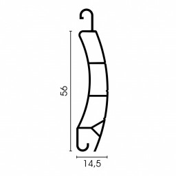 Lame volet roulant PVC Blanc hauteur 56 ou 44