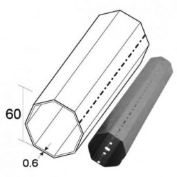 tube octo 60 kit volet roulant